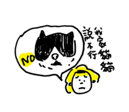 HAPPY ANIMAL  LIFE sticker #5268521