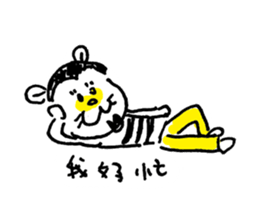 HAPPY ANIMAL  LIFE sticker #5268522