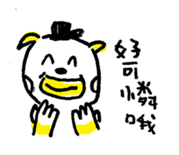 HAPPY ANIMAL  LIFE sticker #5268523