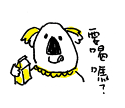 HAPPY ANIMAL  LIFE sticker #5268524
