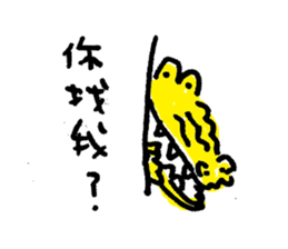HAPPY ANIMAL  LIFE sticker #5268526