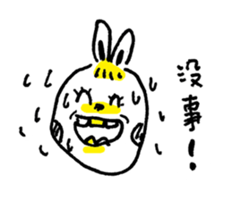 HAPPY ANIMAL  LIFE sticker #5268527