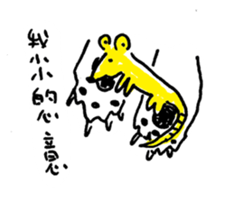 HAPPY ANIMAL  LIFE sticker #5268528