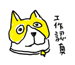 HAPPY ANIMAL  LIFE sticker #5268529
