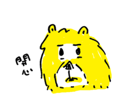 HAPPY ANIMAL  LIFE sticker #5268535