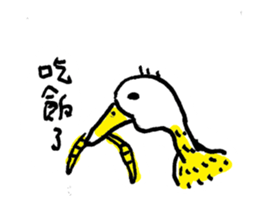 HAPPY ANIMAL  LIFE sticker #5268539