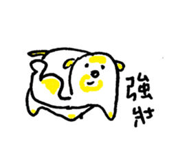 HAPPY ANIMAL  LIFE sticker #5268540