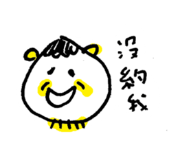 HAPPY ANIMAL  LIFE sticker #5268541
