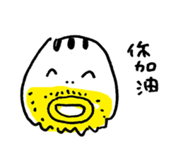 HAPPY ANIMAL  LIFE sticker #5268543