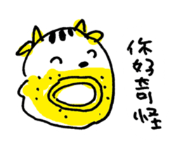 HAPPY ANIMAL  LIFE sticker #5268544