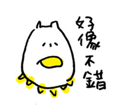 HAPPY ANIMAL  LIFE sticker #5268545