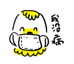 HAPPY ANIMAL  LIFE sticker #5268548