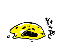 HAPPY ANIMAL  LIFE sticker #5268550