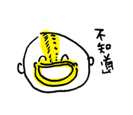 HAPPY ANIMAL  LIFE sticker #5268551