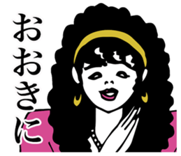 JapaneseKANSAIGIRL sticker #5268556