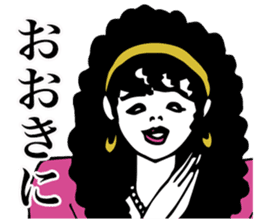JapaneseKANSAIGIRL sticker #5268556