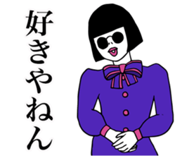 JapaneseKANSAIGIRL sticker #5268559