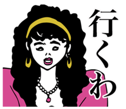 JapaneseKANSAIGIRL sticker #5268568