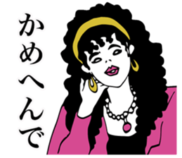 JapaneseKANSAIGIRL sticker #5268572