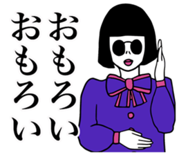 JapaneseKANSAIGIRL sticker #5268575