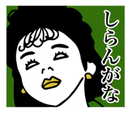 JapaneseKANSAIGIRL sticker #5268590