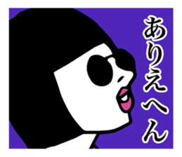 JapaneseKANSAIGIRL sticker #5268591