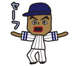 baseball player sticker #5268801