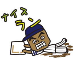 baseball player sticker #5268803