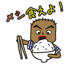 baseball player sticker #5268812