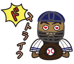 baseball player sticker #5268816