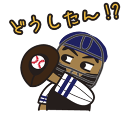 baseball player sticker #5268818