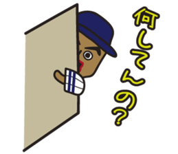 baseball player sticker #5268829