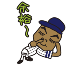 baseball player sticker #5268835