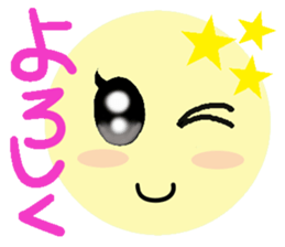 Nikkorin sticker #5268879