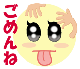 Nikkorin sticker #5268893