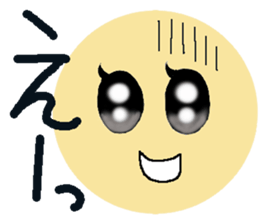 Nikkorin sticker #5268897