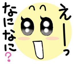 Nikkorin sticker #5268903