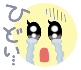 Nikkorin sticker #5268915