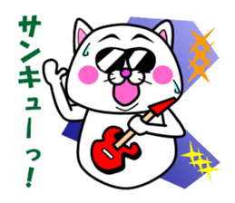 Tamao of the white cat 2 sticker #5268919