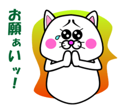 Tamao of the white cat 2 sticker #5268920
