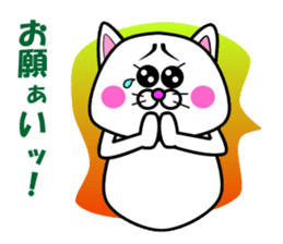 Tamao of the white cat 2 sticker #5268920