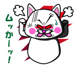 Tamao of the white cat 2 sticker #5268922