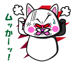 Tamao of the white cat 2 sticker #5268922
