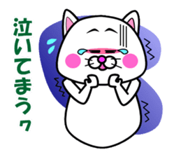 Tamao of the white cat 2 sticker #5268925