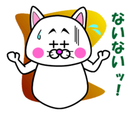 Tamao of the white cat 2 sticker #5268933