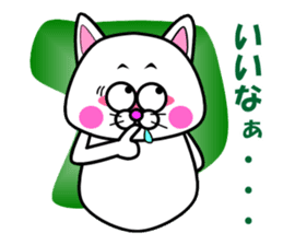 Tamao of the white cat 2 sticker #5268939