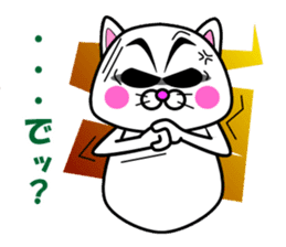 Tamao of the white cat 2 sticker #5268943