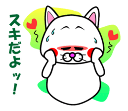 Tamao of the white cat 2 sticker #5268946
