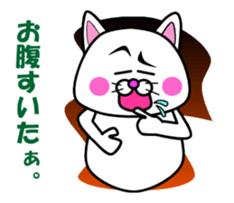 Tamao of the white cat 2 sticker #5268953