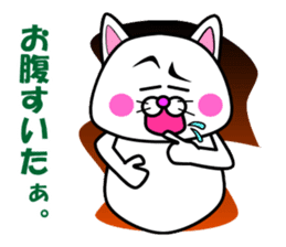 Tamao of the white cat 2 sticker #5268953